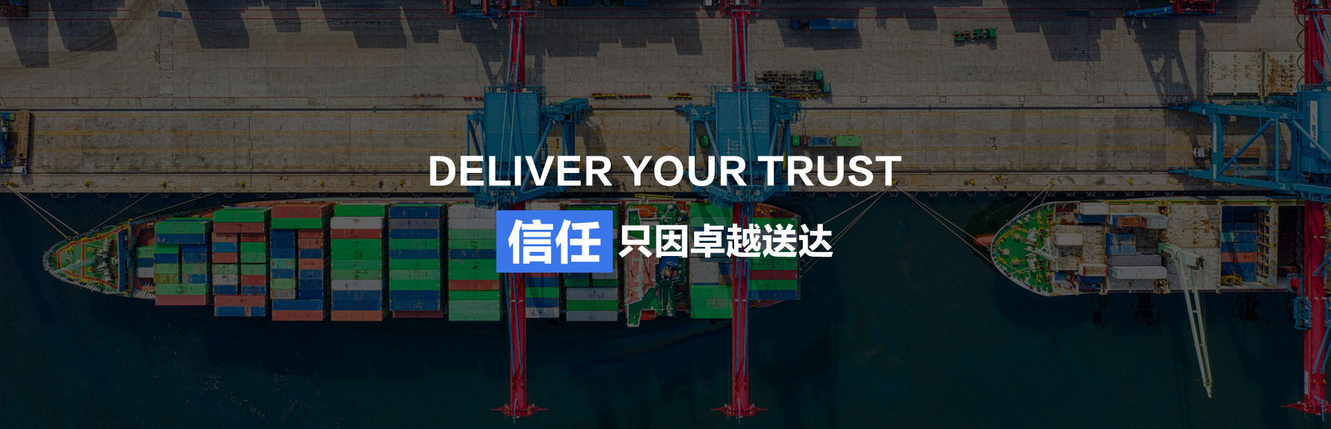 亞馬遜FBA 亞馬遜FBA